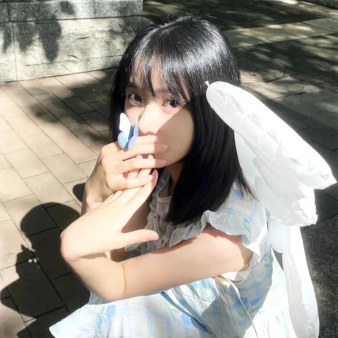 美丽的日子